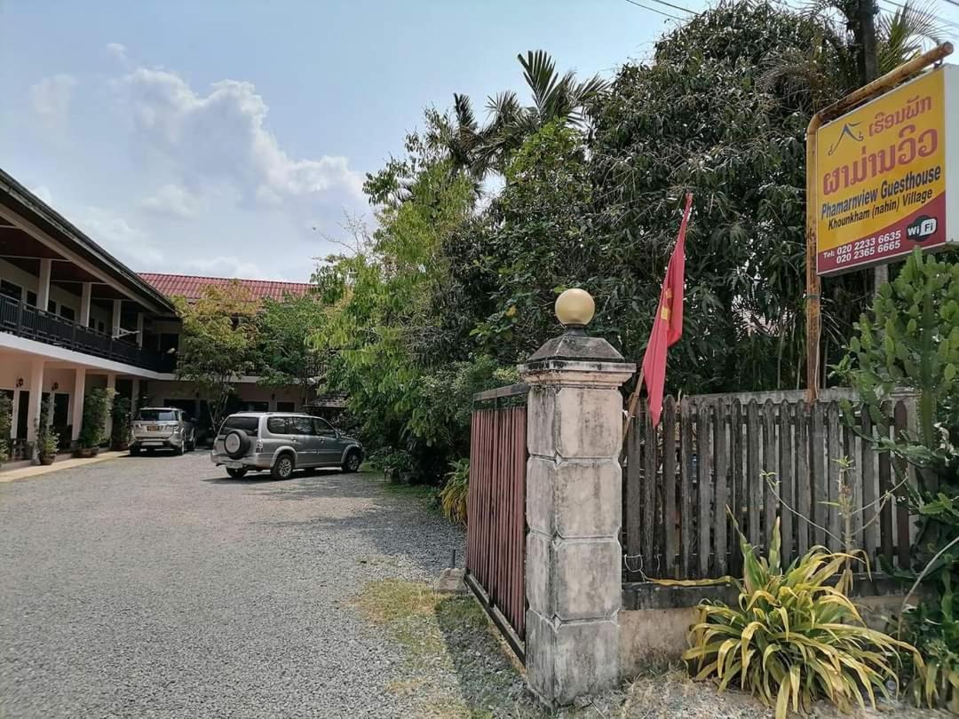 Phamarn View Guesthouse Ban Nahin-Nai Buitenkant foto